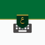 tamam arabic keyboard android application logo